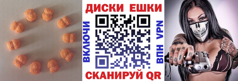 Ecstasy Philipp Plein  Киселёвск 
