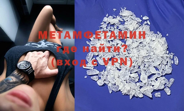 наркотики Михайловка
