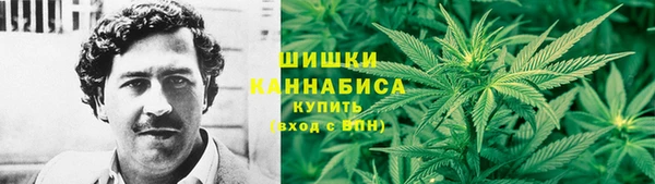 спайс Навашино