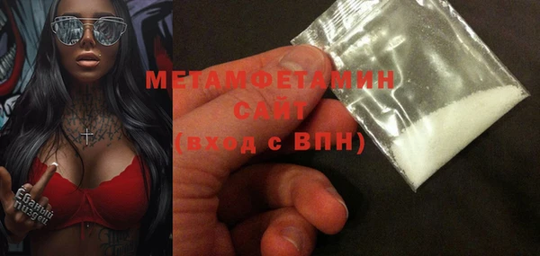 гидропоника Наволоки