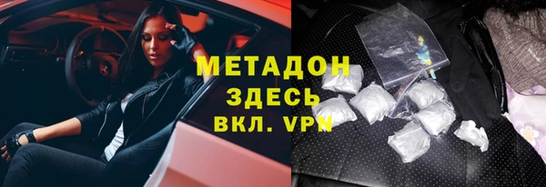 гидропоника Наволоки
