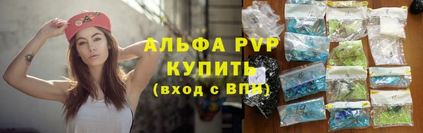 гидропоника Наволоки