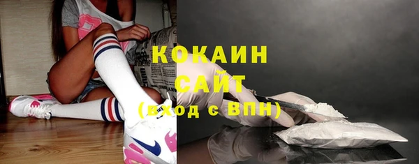 гидропоника Наволоки
