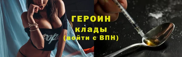 гидропоника Наволоки