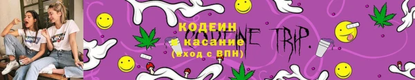 спайс Навашино