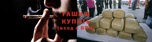 стаф Надым