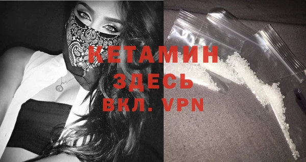 гидропоника Наволоки