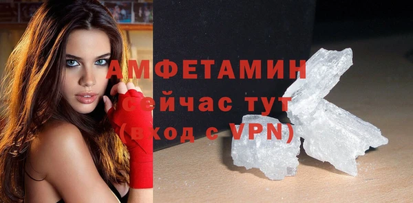 гидропоника Наволоки