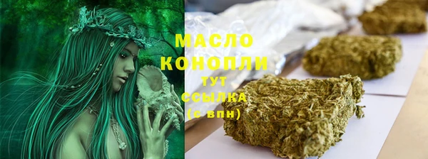 МДПВ Ахтубинск