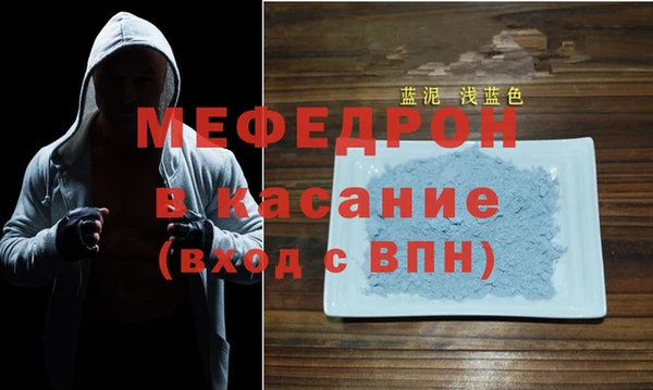 apvp Бабаево