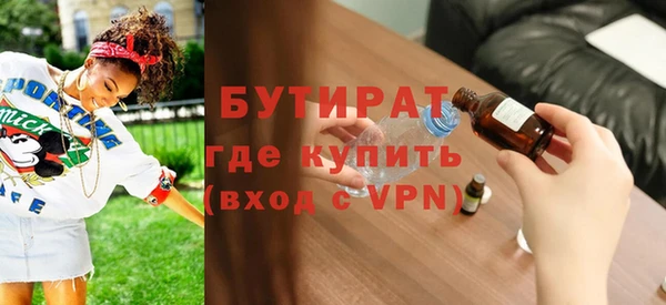 гидропоника Наволоки