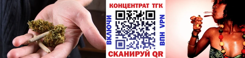 магазин продажи наркотиков  Киселёвск  Дистиллят ТГК вейп 